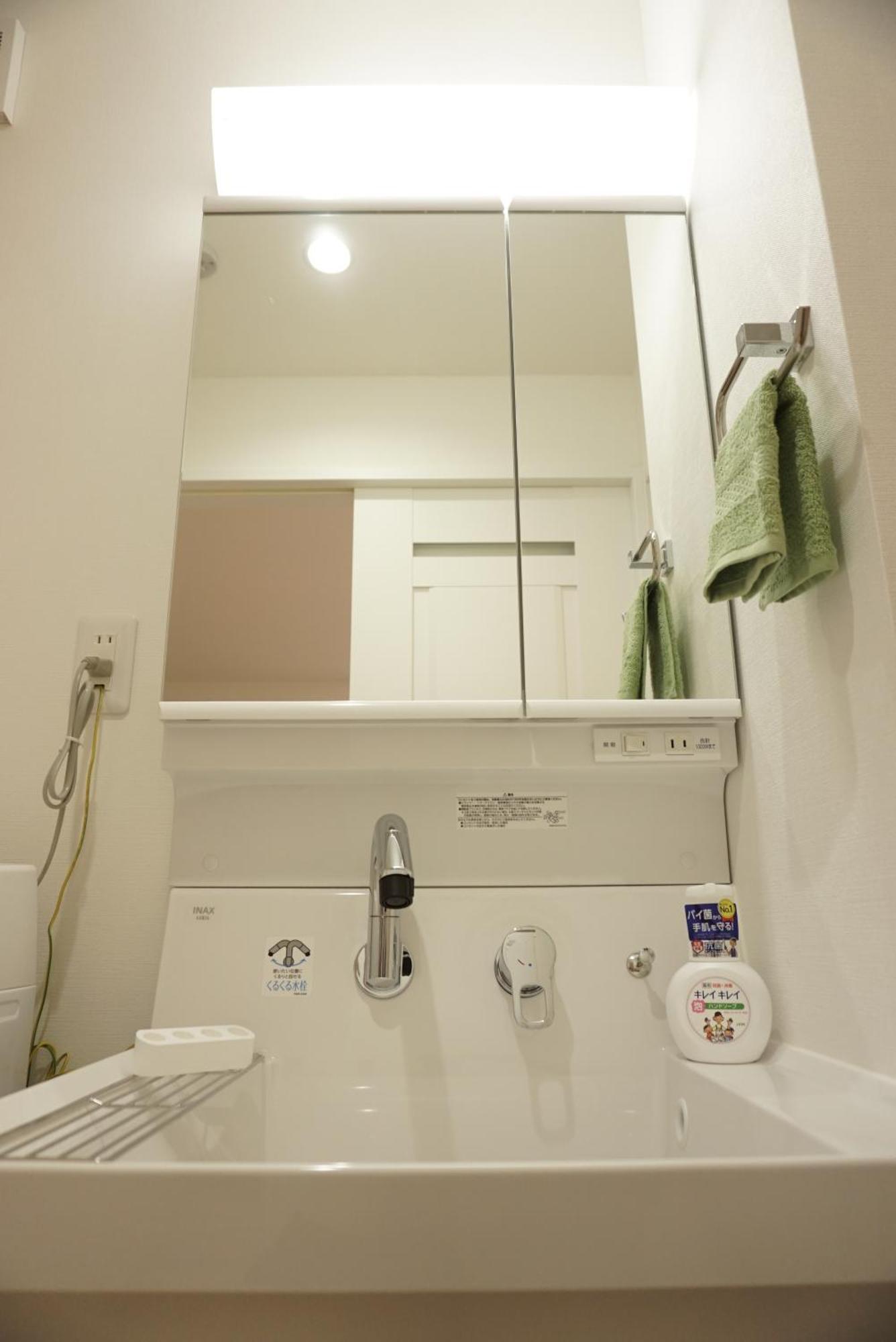 Apartamento Sakura Shigure Shin-Osaka Exterior foto