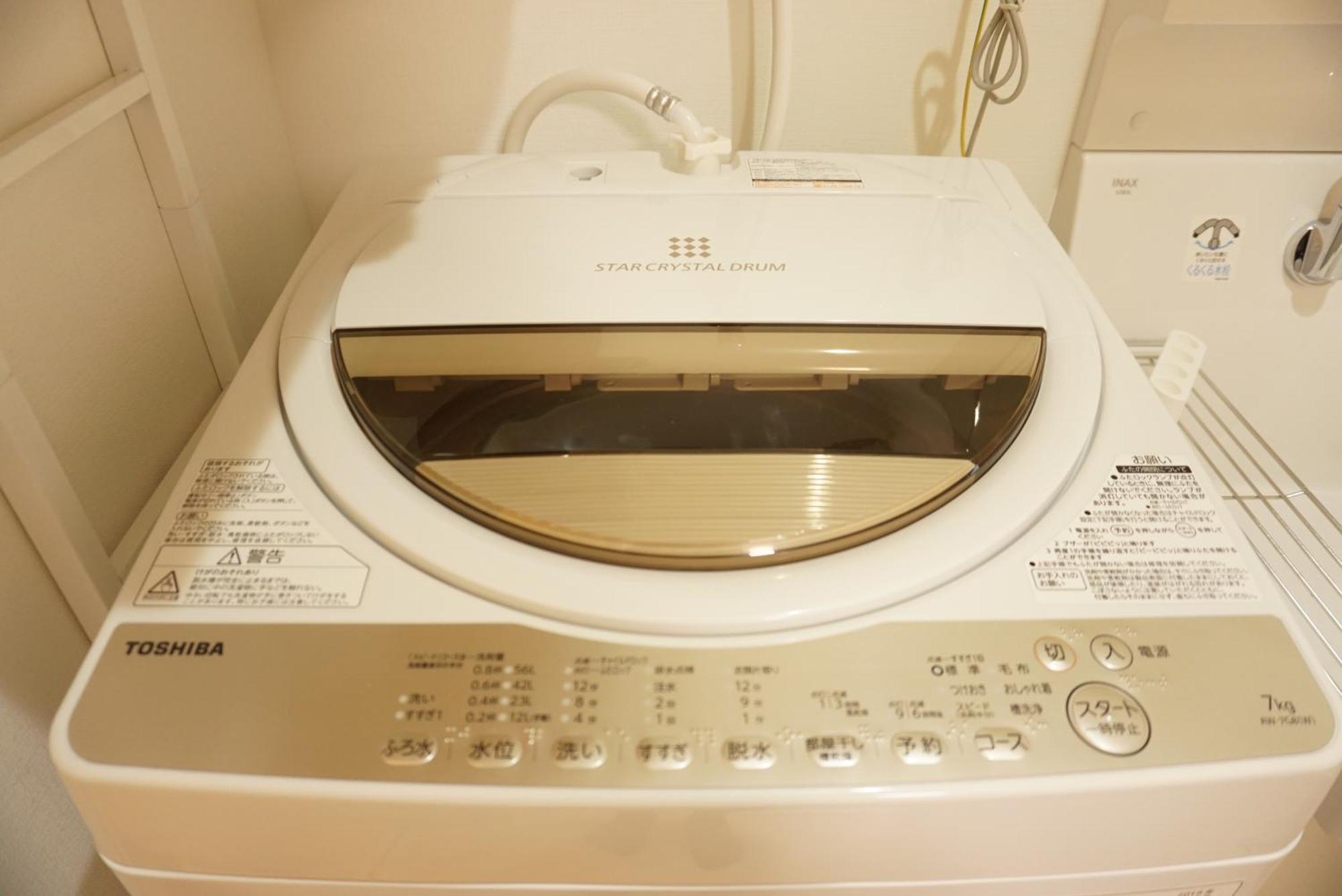 Apartamento Sakura Shigure Shin-Osaka Exterior foto