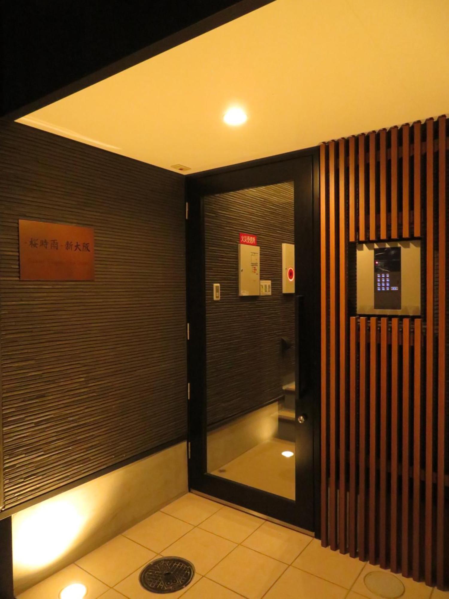 Apartamento Sakura Shigure Shin-Osaka Exterior foto