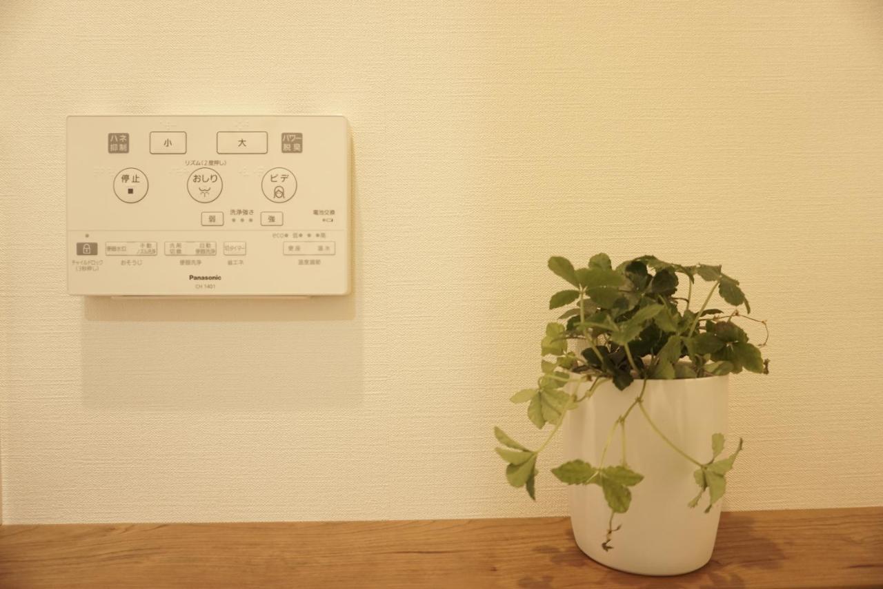 Apartamento Sakura Shigure Shin-Osaka Exterior foto
